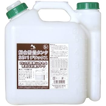 専用15点 五十铃6WG1直喷燃油泵总成#广州玖弘动力机械设备有限公司